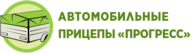 Прицеп двухосный «Ас»